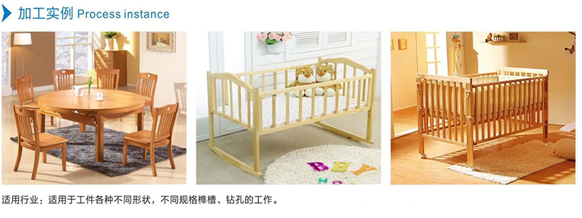 加工實(shí)例中文.jpg